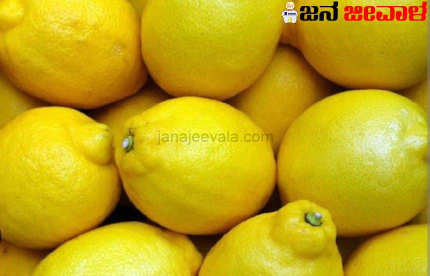 ಈ ದೇವರ ನಿಂಬೆಹಣ್ಣು ₹35,000 ಬೆಲೆ ಹರಾಜು ! ಈ ದೇವರ ನಿಂಬೆಹಣ್ಣು ₹35,000 ಬೆಲೆ ಹರಾಜು !