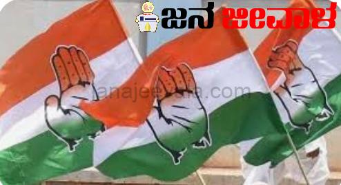 ಚುನಾವಣೆಗೆ ಸ್ಪರ್ಧಿಸಲು ಪ್ರಕಾಶ ಹುಕ್ಕೇರಿ ನಕಾರ : ಸಚಿವರ ಬದಲು ಮಕ್ಕಳಿಗೆ ಟಿಕೆಟ್ ?  ಚುನಾವಣೆಗೆ ಸ್ಪರ್ಧಿಸಲು ಪ್ರಕಾಶ ಹುಕ್ಕೇರಿ ನಕಾರ : ಸಚಿವರ ಬದಲು ಮಕ್ಕಳಿಗೆ ಟಿಕೆಟ್ ?