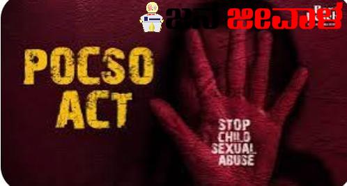 ಅನುಮಾನಾಸ್ಪದವಾಗಿ 17 ವರ್ಷದ ಗರ್ಭಿಣಿ ಸಾವು: ಪತಿ ಸೇರಿ 7 ಜನರ ಮೇಲೆ ದೂರು ದಾಖಲು ಅನುಮಾನಾಸ್ಪದವಾಗಿ 17 ವರ್ಷದ ಗರ್ಭಿಣಿ ಸಾವು: ಪತಿ ಸೇರಿ 7 ಜನರ ಮೇಲೆ ದೂರು ದಾಖಲು