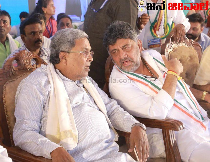 ಸ್ವಂತ ಮನೆ ಕಟ್ಟುವವರಿಗೆ “ನಂಬಿಕೆ ನಕ್ಷೆ”, ಹೊಸ ಆಸ್ತಿ ತೆರಿಗೆ ಪದ್ಧತಿ, ಆಸ್ತಿ ತೆರಿಗೆ ಖಾತಾ ವಿತರಣೆ; ಬೆಂಗಳೂರಿಗರ ಸಮಸ್ಯೆ ನಿವಾರಣೆಗೆ ಕ್ರಾಂತಿಕಾರಕ ಹೆಜ್ಜೆ: ಡಿಸಿಎಂ ಡಿ.ಕೆ. ಶಿವಕುಮಾರ್ ಸ್ವಂತ ಮನೆ ಕಟ್ಟುವವರಿಗೆ “ನಂಬಿಕೆ ನಕ್ಷೆ”, ಹೊಸ ಆಸ್ತಿ ತೆರಿಗೆ ಪದ್ಧತಿ, ಆಸ್ತಿ ತೆರಿಗೆ ಖಾತಾ ವಿತರಣೆ; ಬೆಂಗಳೂರಿಗರ ಸಮಸ್ಯೆ ನಿವಾರಣೆಗೆ ಕ್ರಾಂತಿಕಾರಕ ಹೆಜ್ಜೆ: ಡಿಸಿಎಂ ಡಿ.ಕೆ. ಶಿವಕುಮಾರ್