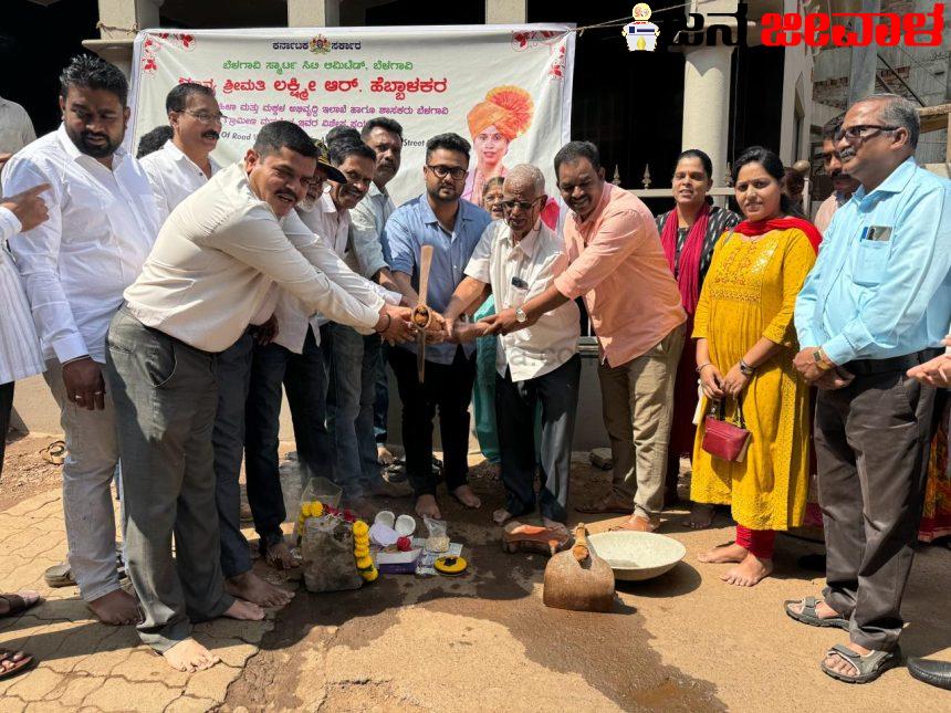 ಗ್ರಾಮೀಣ ಕ್ಷೇತ್ರಕ್ಕೆ ಇನ್ನಷ್ಟು ಬೃಹತ್ ಯೋಜನೆಗಳನ್ನು ತರಲು ಕ್ರಮ – ಮೃಣಾಲ ಹೆಬ್ಬಾಳಕರ್ ಗ್ರಾಮೀಣ ಕ್ಷೇತ್ರಕ್ಕೆ ಇನ್ನಷ್ಟು ಬೃಹತ್ ಯೋಜನೆಗಳನ್ನು ತರಲು ಕ್ರಮ – ಮೃಣಾಲ ಹೆಬ್ಬಾಳಕರ್