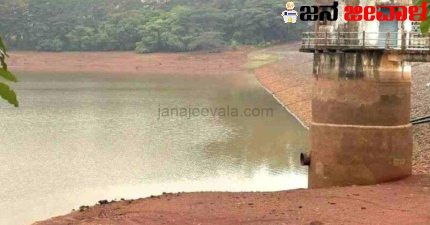 ಬೆಳಗಾವಿಗೆ ನೀರು ಒದಗಿಸುವ ರಕ್ಕಸಕೊಪ್ಪದಲ್ಲಿ ಎಷ್ಟು ನೀರು ಲಭ್ಯ ಇದೆ ಗೊತ್ತೇ ?