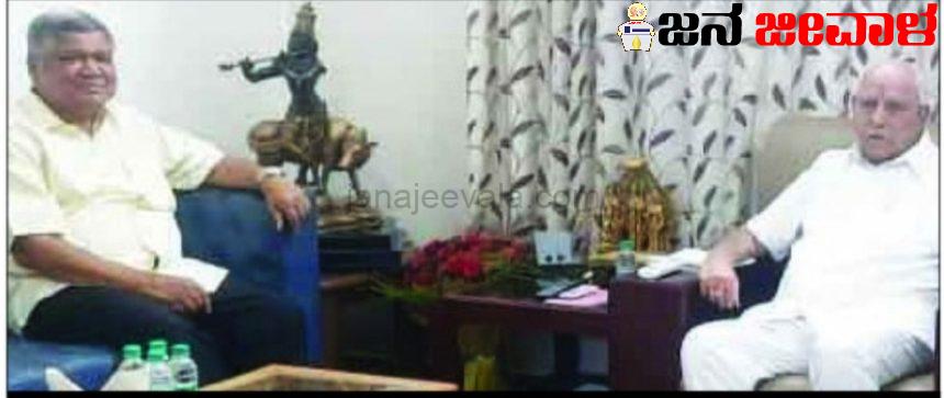 ಮಾಜಿ ಸಿಎಂ ಬೆಳಗಾವಿಯಿಂದ ಸ್ಪರ್ಧಿಸುವುದು ಬಹುತೇಕ ಖಚಿತ : ಶಾ ಕರೆಗೆ ಕೊನೆಗೂ ಒಪ್ಪಿದ ಶೆಟ್ಟರ್ ಮಾಜಿ ಸಿಎಂ ಬೆಳಗಾವಿಯಿಂದ ಸ್ಪರ್ಧಿಸುವುದು ಬಹುತೇಕ ಖಚಿತ : ಶಾ ಕರೆಗೆ ಕೊನೆಗೂ ಒಪ್ಪಿದ ಶೆಟ್ಟರ್