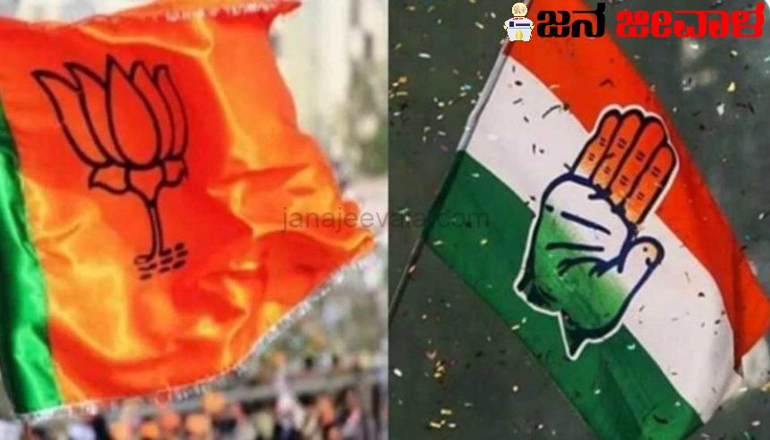 ಮತ್ತೊಂದು ಸಮೀಕ್ಷೆಯಲ್ಲೂ ಅಚ್ಚರಿ ಫಲಿತಾಂಶ ಮತ್ತೊಂದು ಸಮೀಕ್ಷೆಯಲ್ಲೂ ಅಚ್ಚರಿ ಫಲಿತಾಂಶ