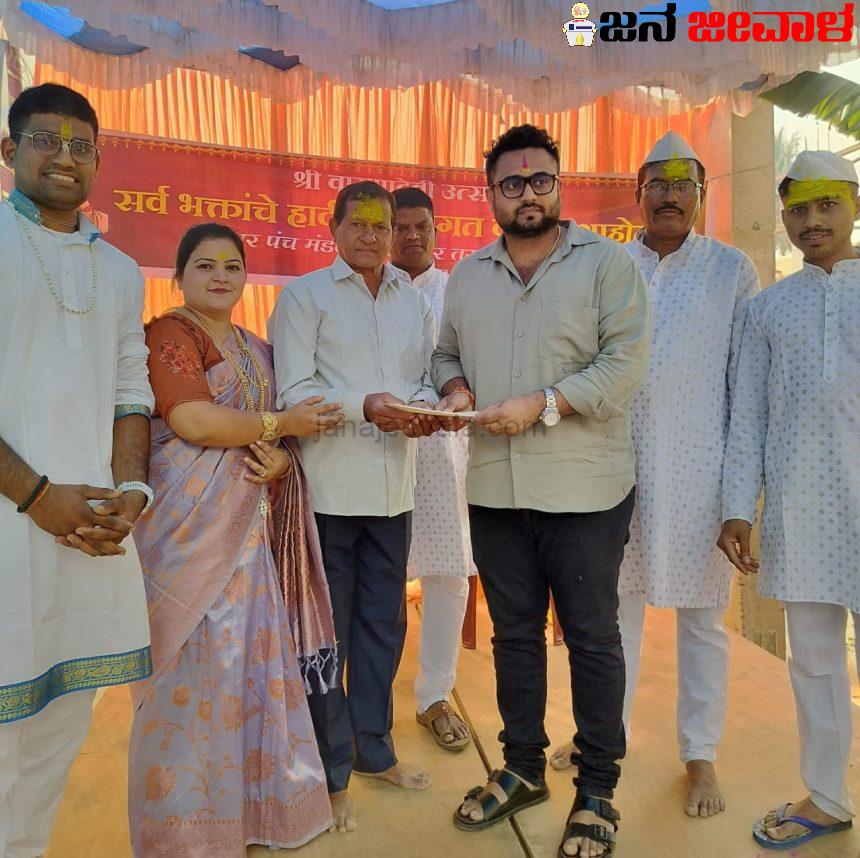 ವಾರಣಾದೇವಿಯ ಉತ್ಸವದ ಪ್ರಯುಕ್ತ ಹಮ್ಮಿಕೊಂಡಿದ್ದ ಪೂಜೆಯಲ್ಲಿ ಭಾಗವಹಿಸಿ, ದೇವಿಯ ಆಶೀರ್ವಾದ ಪಡೆದ ಮೃಣಾಲ್ ವಾರಣಾದೇವಿಯ ಉತ್ಸವದ ಪ್ರಯುಕ್ತ ಹಮ್ಮಿಕೊಂಡಿದ್ದ ಪೂಜೆಯಲ್ಲಿ ಭಾಗವಹಿಸಿ, ದೇವಿಯ ಆಶೀರ್ವಾದ ಪಡೆದ ಮೃಣಾಲ್