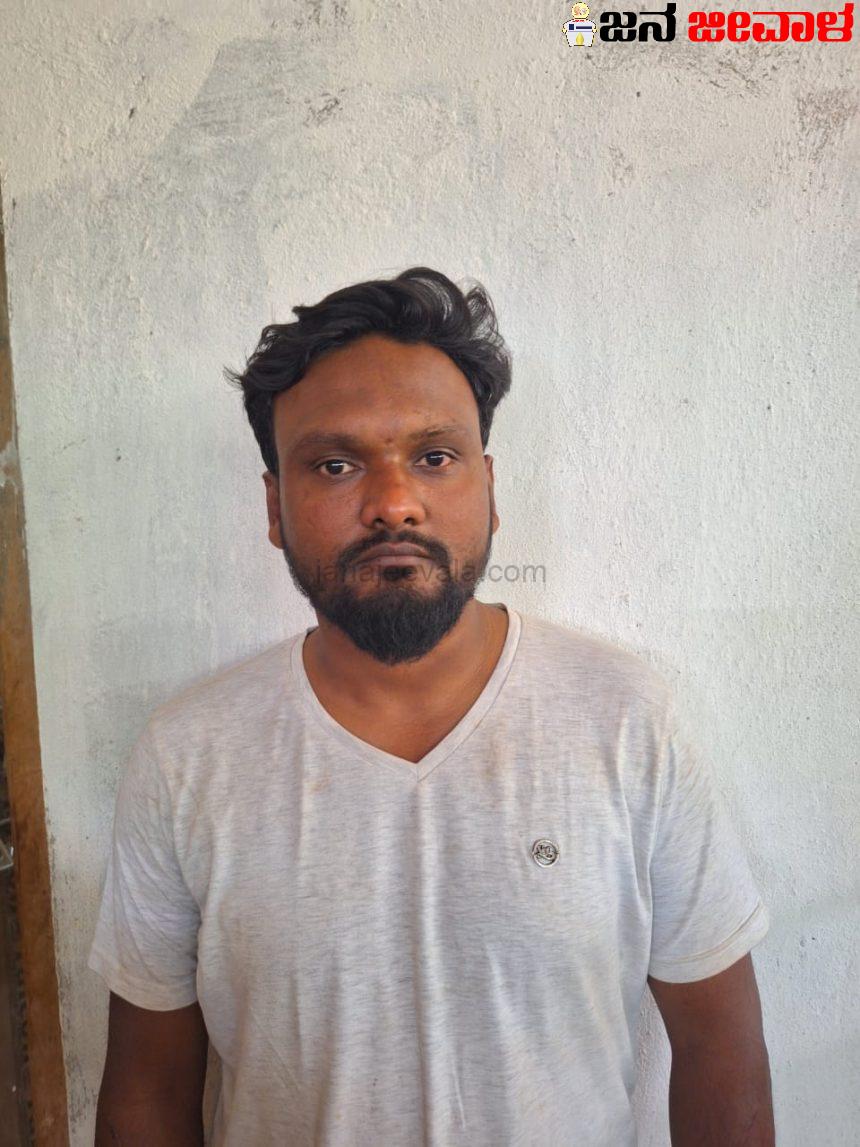 ಕ್ರಿಸ್ಟಲ್ ಮೆಥಾಂಫೆಟಂಮೈನ್ ಮಾರಾಟ ಮಾಡುತ್ತಿದ್ದ ವ್ಯಕ್ತಿಯ ಬಂಧನ ಕ್ರಿಸ್ಟಲ್ ಮೆಥಾಂಫೆಟಂಮೈನ್ ಮಾರಾಟ ಮಾಡುತ್ತಿದ್ದ ವ್ಯಕ್ತಿಯ ಬಂಧನ