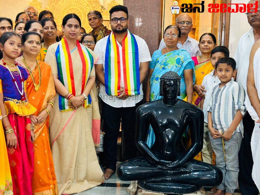 ಬಸವನಗಲ್ಲಿ ಬಸದಿ ಪೂಜೆಯಲ್ಲಿ ಹೆಬ್ಬಾಳ್ಕರ್ ಕುಟುಂಬ ಬಸವನಗಲ್ಲಿ ಬಸದಿ ಪೂಜೆಯಲ್ಲಿ ಹೆಬ್ಬಾಳ್ಕರ್ ಕುಟುಂಬ