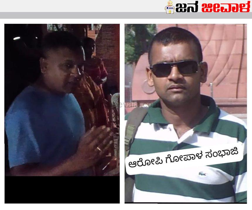 ಪತ್ನಿ, ತಾಯಿ, ಸಹೋದರಿಯನ್ನು ಬೈದಿದ್ದನ್ನು ಪ್ರಶ್ನಿಸಲು ಬಂದವರ ಮೇಲೆ ಬೆಳಗಾವಿ ಯೋಧನಿಂದ ಮಾರಣಾಂತಿಕ ಹಲ್ಲೆ..! ಪತ್ನಿ, ತಾಯಿ, ಸಹೋದರಿಯನ್ನು ಬೈದಿದ್ದನ್ನು ಪ್ರಶ್ನಿಸಲು ಬಂದವರ ಮೇಲೆ ಬೆಳಗಾವಿ ಯೋಧನಿಂದ ಮಾರಣಾಂತಿಕ ಹಲ್ಲೆ..!