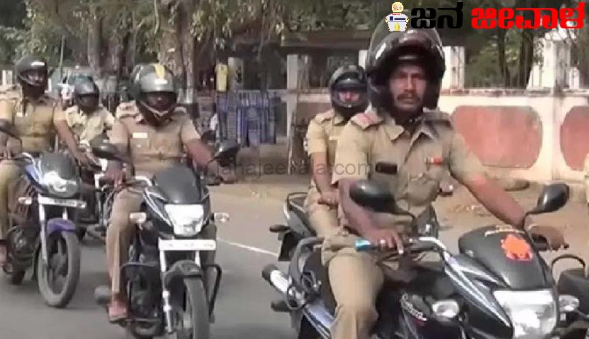 ಇನ್ಮೆಲೆ ಪೊಲೀಸರಿಗೆ ಹೆಲ್ಮೆಟ್ ಕಡ್ಡಾಯ: ಮಹತ್ವದ ಆದೇಶಕ್ಕೆಬೆಳಗಾವಿ ASI ಸಾವು ಪ್ರಕರಣ ಕಾರಣ ಇನ್ಮೆಲೆ ಪೊಲೀಸರಿಗೆ ಹೆಲ್ಮೆಟ್ ಕಡ್ಡಾಯ: ಮಹತ್ವದ ಆದೇಶಕ್ಕೆಬೆಳಗಾವಿ ASI ಸಾವು ಪ್ರಕರಣ ಕಾರಣ