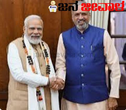 ಖಾನಾಪುರ, ಕಿತ್ತೂರು ಒಳಗೊಂಡ ಉತ್ತರ ಕನ್ನಡ ಲೋಕಸಭಾ ಕ್ಷೇತ್ರಕ್ಕೆ ಅಚ್ಚರಿ ಅಭ್ಯರ್ಥಿ ಘೋಷಣೆ ಖಾನಾಪುರ, ಕಿತ್ತೂರು ಒಳಗೊಂಡ ಉತ್ತರ ಕನ್ನಡ ಲೋಕಸಭಾ ಕ್ಷೇತ್ರಕ್ಕೆ ಅಚ್ಚರಿ ಅಭ್ಯರ್ಥಿ ಘೋಷಣೆ