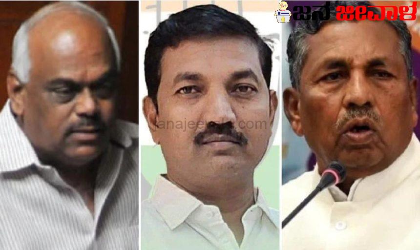 BIG NEWS ಕೋಲಾರಕ್ಕೆ ಅಚ್ಚರಿ ಅಭ್ಯರ್ಥಿ ಘೋಷಣೆ BIG NEWS ಕೋಲಾರಕ್ಕೆ ಅಚ್ಚರಿ ಅಭ್ಯರ್ಥಿ ಘೋಷಣೆ