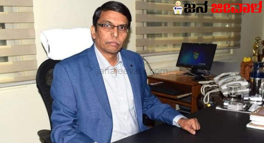 ಮುರುಘಾ ಮಠ ಆಡಳಿತ ಟ್ರಸ್ಟ್ ಗೆ ಶಿವಯೋಗಿ ಕಳಸದ ಅಧ್ಯಕ್ಷ ಮುರುಘಾ ಮಠ ಆಡಳಿತ ಟ್ರಸ್ಟ್ ಗೆ ಶಿವಯೋಗಿ ಕಳಸದ ಅಧ್ಯಕ್ಷ