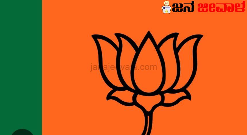 ಬಿಜೆಪಿ ಅಭ್ಯರ್ಥಿಗಳ ಮೊದಲ ಪಟ್ಟಿಯ ಅದೃಷ್ಟಶಾಲಿಗಳು ಇವರು ಬಿಜೆಪಿ ಅಭ್ಯರ್ಥಿಗಳ ಮೊದಲ ಪಟ್ಟಿಯ ಅದೃಷ್ಟಶಾಲಿಗಳು ಇವರು