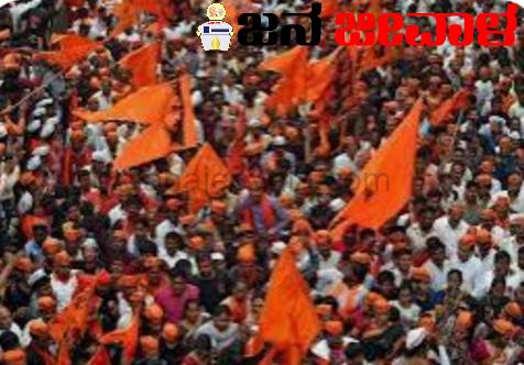 ಮೀಸಲಿಗೆ ಹೊಸ ತಂತ್ರ ಇದು : ಧಾರಾಶಿವದಿಂದ ಒಂದು ಸಾವಿರ ಮರಾಠರು ಚುನಾವಣೆ ಕಣಕ್ಕೆ ಮೀಸಲಿಗೆ ಹೊಸ ತಂತ್ರ ಇದು : ಧಾರಾಶಿವದಿಂದ ಒಂದು ಸಾವಿರ ಮರಾಠರು ಚುನಾವಣೆ ಕಣಕ್ಕೆ