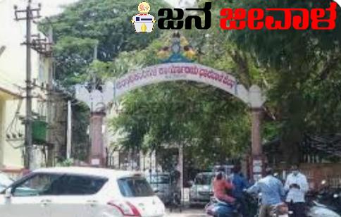 ನ್ಯಾಯಾಲಯದ ಆದೇಶಕ್ಕೆ ಕವಡೆ ಕಾಸಿನ ಕಿಮ್ಮತ್ತಿಲ್ಲ : ಧಾರವಾಡ ತಹಸೀಲ್ದಾರ ಕಚೇರಿಯಿಂದ ಅನ್ಯಾಯ : ವಯೋವೃದ್ದ ವಕೀಲರಿಂದಲೇ ನ್ಯಾಯಕ್ಕೆ ಮೊರೆ ನ್ಯಾಯಾಲಯದ ಆದೇಶಕ್ಕೆ ಕವಡೆ ಕಾಸಿನ ಕಿಮ್ಮತ್ತಿಲ್ಲ : ಧಾರವಾಡ ತಹಸೀಲ್ದಾರ ಕಚೇರಿಯಿಂದ ಅನ್ಯಾಯ : ವಯೋವೃದ್ದ ವಕೀಲರಿಂದಲೇ ನ್ಯಾಯಕ್ಕೆ ಮೊರೆ