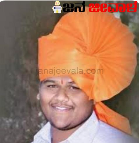 ಭಾಷಾದ್ವೇಷ ಮೆರೆದು ಪುಂಡಾಟ ನಡೆಸುವ ಶುಭಂ ಶೆಳಕೆ ಬಂಧನ ಭಾಷಾದ್ವೇಷ ಮೆರೆದು ಪುಂಡಾಟ ನಡೆಸುವ ಶುಭಂ ಶೆಳಕೆ ಬಂಧನ
