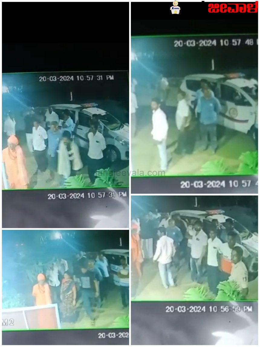 ಆ್ಯಸಿಡ್ ದಾಳಿ ಮಾಡಲು ಪ್ರಯತ್ನಿಸಿದವರನ್ನು ತಕ್ಷಣ ಬಂಧಿಸಲು ಆಗ್ರಹ ಆ್ಯಸಿಡ್ ದಾಳಿ ಮಾಡಲು ಪ್ರಯತ್ನಿಸಿದವರನ್ನು ತಕ್ಷಣ ಬಂಧಿಸಲು ಆಗ್ರಹ