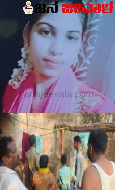 ಎಸ್ಎಸ್ಎಲ್ಸಿ ಪರೀಕ್ಷೆ ಬರೆಯಬೇಕಿದ್ದ ಇಬ್ಬರು ವಿದ್ಯಾರ್ಥಿಗಳ ದುರಂತ ಅಂತ್ಯ ಎಸ್ಎಸ್ಎಲ್ಸಿ ಪರೀಕ್ಷೆ ಬರೆಯಬೇಕಿದ್ದ ಇಬ್ಬರು ವಿದ್ಯಾರ್ಥಿಗಳ ದುರಂತ ಅಂತ್ಯ