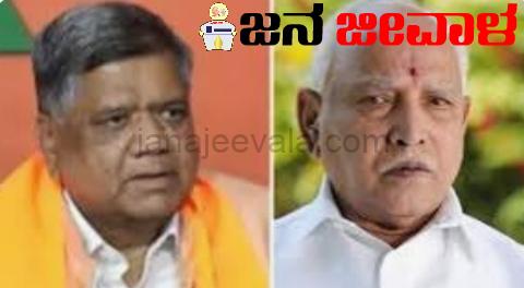 ರಾಜಾಹುಲಿ ಗರ್ಜನೆ : ಬೆಳಗಾವಿಗೆ ಮೋದಿಯವರನ್ನು ಕರೆಸಿ ಭರ್ಜರಿ ಪ್ರಚಾರ : ಯಡಿಯೂರಪ್ಪ ರಾಜಾಹುಲಿ ಗರ್ಜನೆ : ಬೆಳಗಾವಿಗೆ ಮೋದಿಯವರನ್ನು ಕರೆಸಿ ಭರ್ಜರಿ ಪ್ರಚಾರ : ಯಡಿಯೂರಪ್ಪ