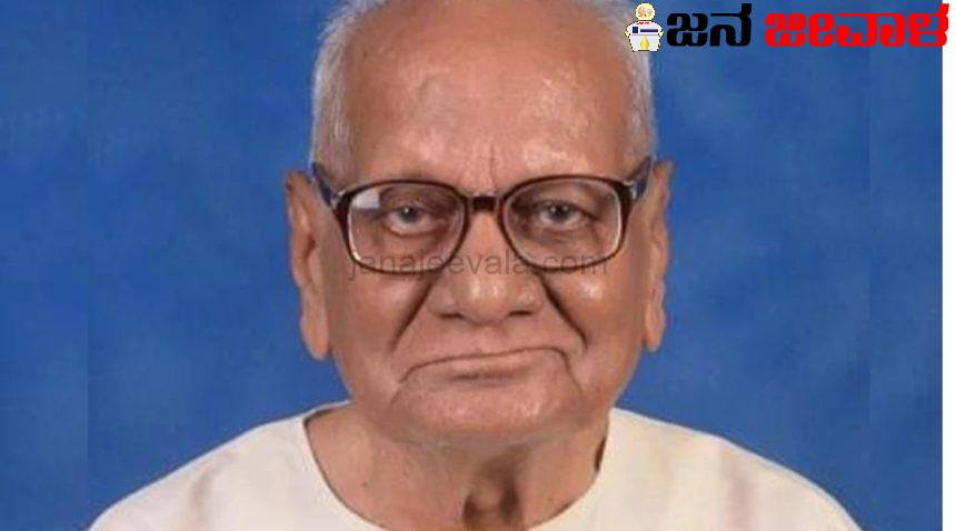 ನಾಡಿನ ಹಿರಿಯ ಸಾಹಿತಿ ಗುರುಲಿಂಗ ಕಾಪಸೆ ನಿಧನ ನಾಡಿನ ಹಿರಿಯ ಸಾಹಿತಿ ಗುರುಲಿಂಗ ಕಾಪಸೆ ನಿಧನ