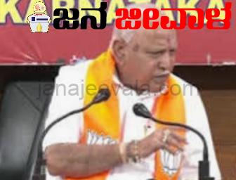 ಮೋದಿ ಬಗ್ಗೆ ಮಾತನಾಡಿದರೆ ತಾವು ದೊಡ್ಡ ನಾಯಕರೆಂಬ ಭ್ರಮೆ : ಸಿದ್ದರಾಮಯ್ಯ ವಿರುದ್ಧ ವಾಗ್ದಾಳಿ ನಡೆಸಿದ ಯಡಿಯೂರಪ್ಪ ಮೋದಿ ಬಗ್ಗೆ ಮಾತನಾಡಿದರೆ ತಾವು ದೊಡ್ಡ ನಾಯಕರೆಂಬ ಭ್ರಮೆ : ಸಿದ್ದರಾಮಯ್ಯ ವಿರುದ್ಧ ವಾಗ್ದಾಳಿ ನಡೆಸಿದ ಯಡಿಯೂರಪ್ಪ