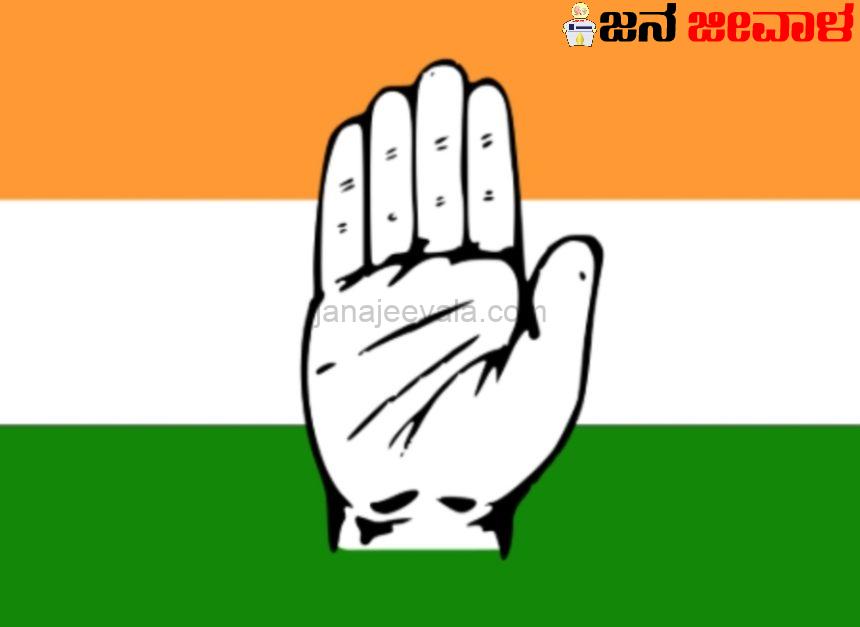 ಕಾಂಗ್ರೆಸ್ ಬಣಗಳ ತಿಕ್ಕಾಟ ತಾರಕಕ್ಕೆ : ಐವರು ಶಾಸಕರಿಂದ ರಾಜೀನಾಮೆ ಬೆದರಿಕೆ; ರಾಜೀನಾಮೆ ಪತ್ರ ತೋರಿಸಿ ಎಂಎಲ್ ಸಿಗಳಿಂದ ಹೈಡ್ರಾಮಾ ಕಾಂಗ್ರೆಸ್ ಬಣಗಳ ತಿಕ್ಕಾಟ ತಾರಕಕ್ಕೆ : ಐವರು ಶಾಸಕರಿಂದ ರಾಜೀನಾಮೆ ಬೆದರಿಕೆ; ರಾಜೀನಾಮೆ ಪತ್ರ ತೋರಿಸಿ ಎಂಎಲ್ ಸಿಗಳಿಂದ ಹೈಡ್ರಾಮಾ