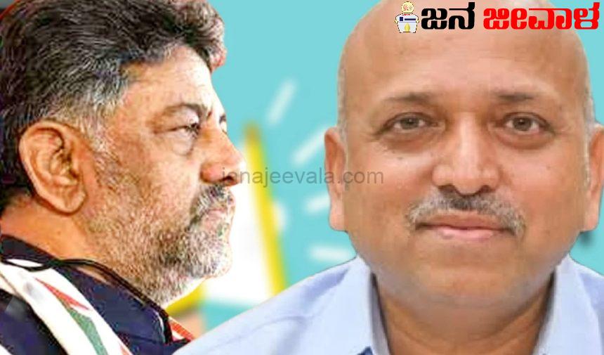 ಡಿ.ಕೆ. ಶಿವಕುಮಾರ್ ಮತ್ತು ನಿಂಬಾಳ್ಕರ್ ವಿರುದ್ಧ ಚುನಾವಣಾ ಆಯೋಗಕ್ಕೆ ದೂರು ನೀಡಿದ ಬಿಜೆಪಿ ಡಿ.ಕೆ. ಶಿವಕುಮಾರ್ ಮತ್ತು ನಿಂಬಾಳ್ಕರ್ ವಿರುದ್ಧ ಚುನಾವಣಾ ಆಯೋಗಕ್ಕೆ ದೂರು ನೀಡಿದ ಬಿಜೆಪಿ