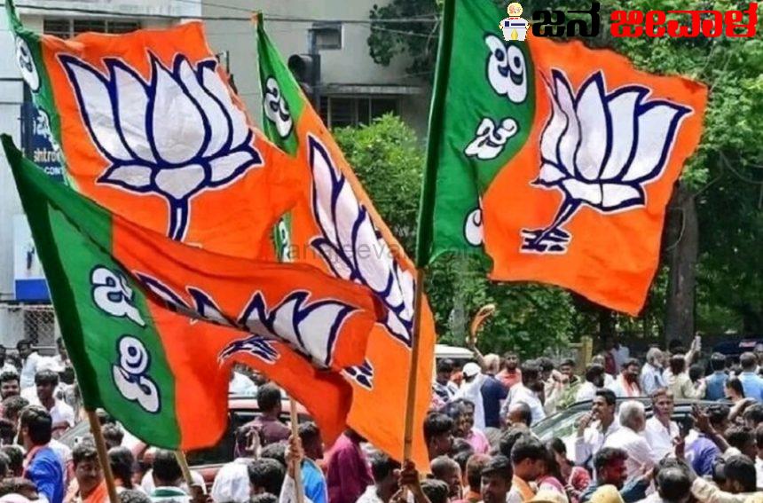 ಈ ಸಲ ರಾಜ್ಯದ 12 ಹಾಲಿ ಸಂಸದರಿಗೆ ಟಿಕೆಟ್ ಸಿಗಲಿಲ್ಲ ಈ ಸಲ ರಾಜ್ಯದ 12 ಹಾಲಿ ಸಂಸದರಿಗೆ ಟಿಕೆಟ್ ಸಿಗಲಿಲ್ಲ