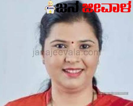 ಡಾ.ಅಂಜಲಿ ನಿಂಬಾಳಕರ್ ನಾಮಪತ್ರ ಸಲ್ಲಿಕೆ 16 ರಂದು ಡಾ.ಅಂಜಲಿ ನಿಂಬಾಳಕರ್ ನಾಮಪತ್ರ ಸಲ್ಲಿಕೆ 16 ರಂದು