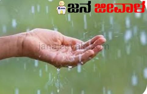 ಬೆಳಗಾವಿಯಲ್ಲಿ ಮಳೆರಾಯನ ಆರ್ಭಟ ಬೆಳಗಾವಿಯಲ್ಲಿ ಮಳೆರಾಯನ ಆರ್ಭಟ