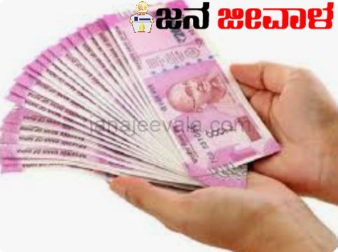 ದಾಖಲೆ ಇಲ್ಲದೆ ಸಾಗಿಸುತ್ತಿದ್ದ 16 ಲಕ್ಷ ವಶ ದಾಖಲೆ ಇಲ್ಲದೆ ಸಾಗಿಸುತ್ತಿದ್ದ 16 ಲಕ್ಷ ವಶ