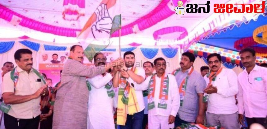 ಬಿಜೆಪಿ ತೊರೆದು ಬೆಂಬಲಿಗರ ಜೊತೆ ಕಾಂಗ್ರೆಸ್ ಸೇರಿದ ಬಿಜೆಪಿ ಶಾಸಕ ಶಿವರಾಮ ಹೆಬ್ಬಾರ್ ಪುತ್ರ ಬಿಜೆಪಿ ತೊರೆದು ಬೆಂಬಲಿಗರ ಜೊತೆ ಕಾಂಗ್ರೆಸ್ ಸೇರಿದ ಬಿಜೆಪಿ ಶಾಸಕ ಶಿವರಾಮ ಹೆಬ್ಬಾರ್ ಪುತ್ರ