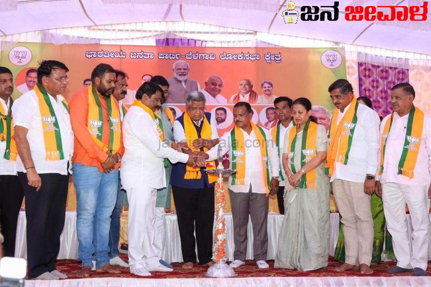 ಚುನಾವಣೆ ಬಳಿಕ ರಾಜ್ಯದಲ್ಲಿ ಡಬಲ್ ಇಂಜಿನ್ ಸರ್ಕಾರ ಬರಲಿದೆ: ಶಾಸಕ ರಮೇಶ ಜಾರಕಿಹೊಳಿ ಚುನಾವಣೆ ಬಳಿಕ ರಾಜ್ಯದಲ್ಲಿ ಡಬಲ್ ಇಂಜಿನ್ ಸರ್ಕಾರ ಬರಲಿದೆ: ಶಾಸಕ ರಮೇಶ ಜಾರಕಿಹೊಳಿ