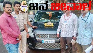 ಬೆಳಗಾವಿ: ದಾಖಲೆಗಳಿಲ್ಲದೆ ಸಾಗುಸುತ್ತಿದ್ದ 5 ಲಕ್ಷ ರೂ. ನಗದು ವಶ ಬೆಳಗಾವಿ: ದಾಖಲೆಗಳಿಲ್ಲದೆ ಸಾಗುಸುತ್ತಿದ್ದ 5 ಲಕ್ಷ ರೂ. ನಗದು ವಶ