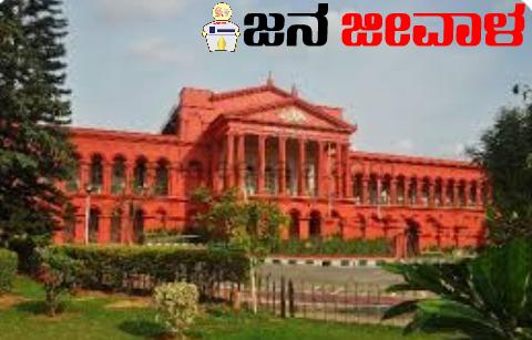 ಬೆಳಗಾವಿ ವಿವಸ್ತ್ರ ಸಂತ್ರಸ್ತೆಗೆ 2 ಎಕರೆ, ₹5 ಲಕ್ಷ: ಸರ್ಕಾರ ಎಲ್ಲ 12 ಆರೋಪಿಗಳ ಬಂಧನ, ಚಾರ್ಜ್ಶೀಟ್ ಸಲ್ಲಿಕೆ ಬೆಳಗಾವಿ ವಿವಸ್ತ್ರ ಸಂತ್ರಸ್ತೆಗೆ 2 ಎಕರೆ, ₹5 ಲಕ್ಷ: ಸರ್ಕಾರ ಎಲ್ಲ 12 ಆರೋಪಿಗಳ ಬಂಧನ, ಚಾರ್ಜ್ಶೀಟ್ ಸಲ್ಲಿಕೆ