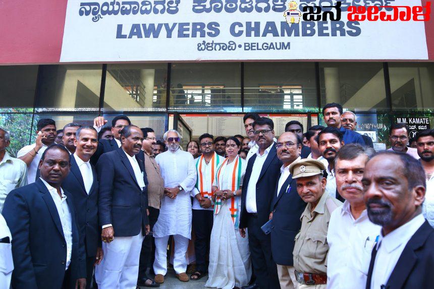 ಅಸಮಾನತೆ ಕಾರಣಕರ್ತರಿಗೆ ಉತ್ತರ ಕೊಡುವ ಸಮಯ ಬಂದಿದೆ: ಸಚಿವೆ ಲಕ್ಷ್ಮೀ ಹೆಬ್ಬಾಳ್ಕರ್- ಬಾರ್ ಅಸೋಸಿಯೇಷನ್ ನಲ್ಲಿ ಮತಯಾಚನೆ ಅಸಮಾನತೆ ಕಾರಣಕರ್ತರಿಗೆ ಉತ್ತರ ಕೊಡುವ ಸಮಯ ಬಂದಿದೆ: ಸಚಿವೆ ಲಕ್ಷ್ಮೀ ಹೆಬ್ಬಾಳ್ಕರ್- ಬಾರ್ ಅಸೋಸಿಯೇಷನ್ ನಲ್ಲಿ ಮತಯಾಚನೆ