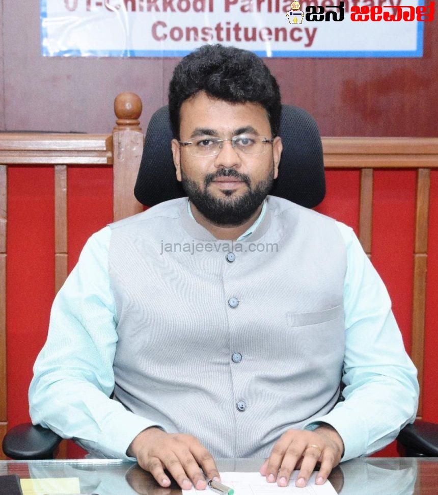 ಚಿಕ್ಕೋಡಿ ಲೋಕಸಭಾ ಮತಕ್ಷೇತ್ರ: ಏಪ್ರಿಲ್ 16 ರವರೆಗೆ ಒಂದು ಕೋಟಿ ರೂ. ನಗದು ವಶಕ್ಕೆ ಚಿಕ್ಕೋಡಿ ಲೋಕಸಭಾ ಮತಕ್ಷೇತ್ರ: ಏಪ್ರಿಲ್ 16 ರವರೆಗೆ ಒಂದು ಕೋಟಿ ರೂ. ನಗದು ವಶಕ್ಕೆ