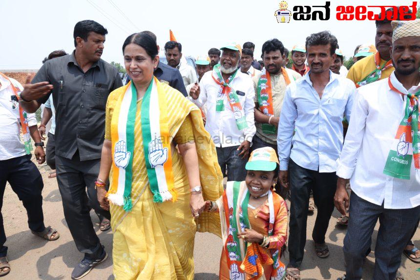 ವಿಶೇಷ ಚೇತನಳ ಕೈಹಿಡಿದು ನಡೆದ ಸಚಿವೆ ಲಕ್ಷ್ಮೀ ಹೆಬ್ಬಾಳ್ಕರ್-ಹಂಪಿಹೊಳಿಯಲ್ಲಿ ಸಚಿವರೊಂದಿಗೆ ರೋಷನ್ ಬೀ ಹೆಜ್ಜೆ ವಿಶೇಷ ಚೇತನಳ ಕೈಹಿಡಿದು ನಡೆದ ಸಚಿವೆ ಲಕ್ಷ್ಮೀ ಹೆಬ್ಬಾಳ್ಕರ್-ಹಂಪಿಹೊಳಿಯಲ್ಲಿ ಸಚಿವರೊಂದಿಗೆ ರೋಷನ್ ಬೀ ಹೆಜ್ಜೆ