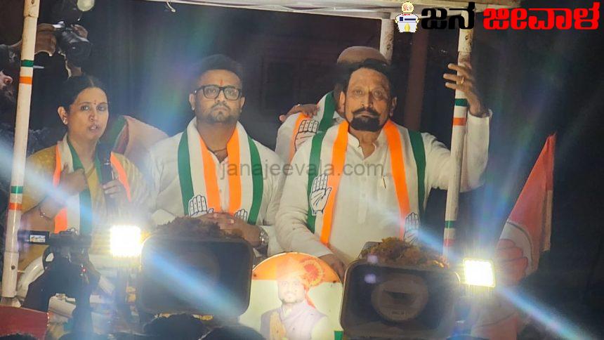 ದೇಶ ಭಕ್ತಿಯನ್ನು ಬಿಜೆಪಿಯವರು ಗುತ್ತಿಗೆ ಪಡೆದಂತೆ ಆಡುತ್ತಿದ್ದಾರೆ: ಶಾಸಕ ಲಕ್ಷ್ಮಣ್ ಸವದಿ-ಜಗದೀಶ್ ಶೆಟ್ಟರ್ ಹರಕೆಯ ಕುರಿ: ಮೃಣಾಲ್ ಗೆಲುವು ನಿಶ್ಚಿತ ದೇಶ ಭಕ್ತಿಯನ್ನು ಬಿಜೆಪಿಯವರು ಗುತ್ತಿಗೆ ಪಡೆದಂತೆ ಆಡುತ್ತಿದ್ದಾರೆ: ಶಾಸಕ ಲಕ್ಷ್ಮಣ್ ಸವದಿ-ಜಗದೀಶ್ ಶೆಟ್ಟರ್ ಹರಕೆಯ ಕುರಿ: ಮೃಣಾಲ್ ಗೆಲುವು ನಿಶ್ಚಿತ