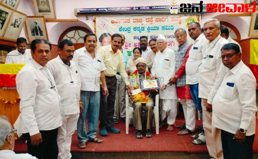 ಅಶೋಕ ಚಂದರಗಿ ಈಗ ಕರ್ನಾಟಕ ಚೂಡಾಮಣಿ ಅಶೋಕ ಚಂದರಗಿ ಈಗ ಕರ್ನಾಟಕ ಚೂಡಾಮಣಿ