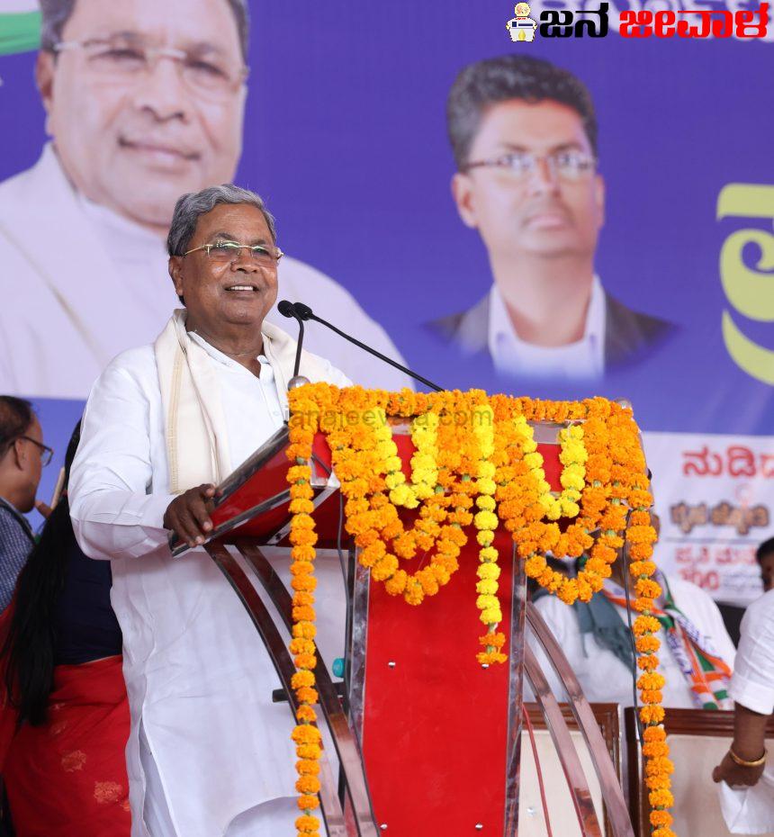 ಹುಬ್ಬಳ್ಳಿಯಲ್ಲಿ ಸೋತ ಜಗದೀಶ್ ಶೆಟ್ಟರ್ ಅವರನ್ನು ಬೆಳಗಾವಿಯಲ್ಲೂ ಸೋಲಿಸಿ ವಾಪಾಸ್ ಕಳುಹಿಸಿ: ಸಿ.ಎಂ.ಸಿದ್ದರಾಮಯ್ಯ *ಮೋದಿ ಬೆಳಗಾವಿಗೆ ಬಂದು ಭಯಾನಕ ಹಸೀ ಸುಳ್ಳು ಹೇಳಿ ಹೋಗಿದ್ದಾರೆ: ಸಿ.ಎಂ ವ್ಯಂಗ್ಯ ಹುಬ್ಬಳ್ಳಿಯಲ್ಲಿ ಸೋತ ಜಗದೀಶ್ ಶೆಟ್ಟರ್ ಅವರನ್ನು ಬೆಳಗಾವಿಯಲ್ಲೂ ಸೋಲಿಸಿ ವಾಪಾಸ್ ಕಳುಹಿಸಿ: ಸಿ.ಎಂ.ಸಿದ್ದರಾಮಯ್ಯ *ಮೋದಿ ಬೆಳಗಾವಿಗೆ ಬಂದು ಭಯಾನಕ ಹಸೀ ಸುಳ್ಳು ಹೇಳಿ ಹೋಗಿದ್ದಾರೆ: ಸಿ.ಎಂ ವ್ಯಂಗ್ಯ