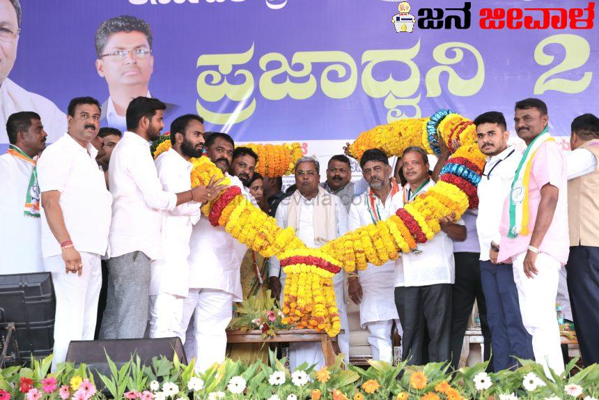 ಶೆಟ್ಟರ್ ಚಂಚಲ ಮನಸಿನ ವ್ಯಕ್ತಿ ! ಶೆಟ್ಟರ್ ಚಂಚಲ ಮನಸಿನ ವ್ಯಕ್ತಿ !