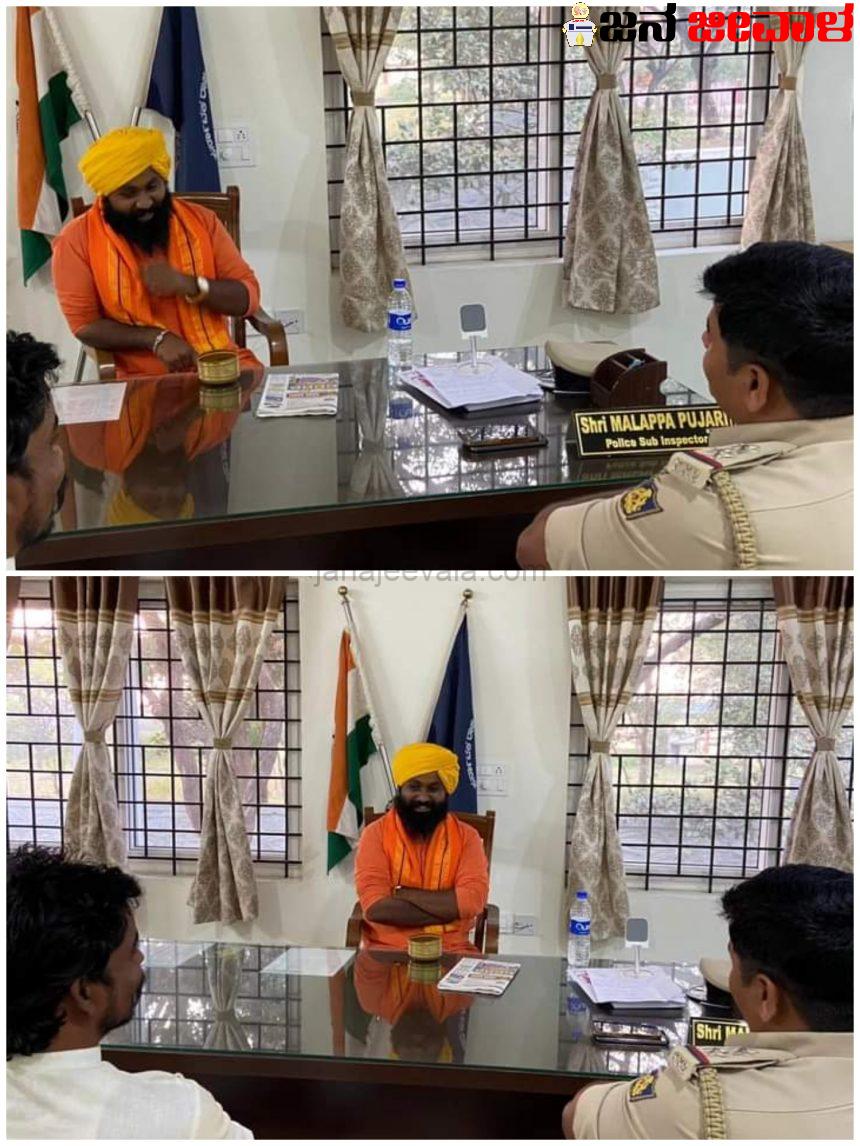 ಸರಕಾರಿ ಕಚೇರಿಗಳು ಬೆಳಗಾವಿ ಜಿಲ್ಲೆಯಲ್ಲಿ ಖಾಸಗಿಯವರಿಗೆ ಮಾರಾಟಕ್ಕಿವೆ…! ಸರಕಾರಿ ಕಚೇರಿಗಳು ಬೆಳಗಾವಿ ಜಿಲ್ಲೆಯಲ್ಲಿ ಖಾಸಗಿಯವರಿಗೆ ಮಾರಾಟಕ್ಕಿವೆ…!