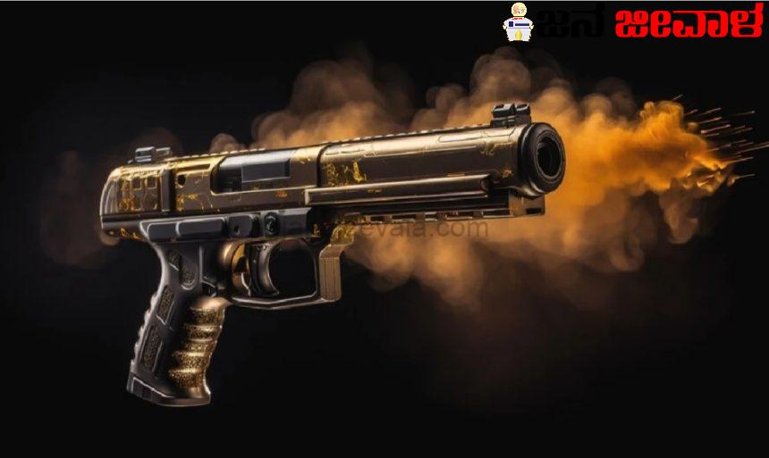 ಮಂಗ ಓಡಿಸಲು ಬಳಸುವ ಏರ್ ಗನ್ ಮಿಸ್ ಫೈರ್ : ಬಾಲಕ ದುರ್ಮರಣ ಮಂಗ ಓಡಿಸಲು ಬಳಸುವ ಏರ್ ಗನ್ ಮಿಸ್ ಫೈರ್ : ಬಾಲಕ ದುರ್ಮರಣ