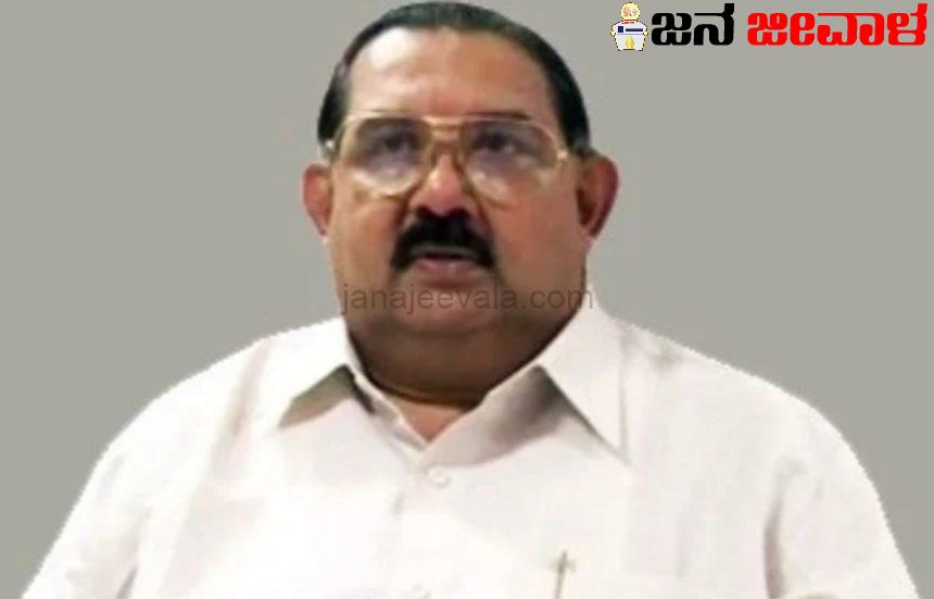 ಮಾನವ ಹಕ್ಕುಗಳ ಆಯೋಗದ ಅಧ್ಯಕ್ಷರ ನೇಮಕ ಮಾನವ ಹಕ್ಕುಗಳ ಆಯೋಗದ ಅಧ್ಯಕ್ಷರ ನೇಮಕ