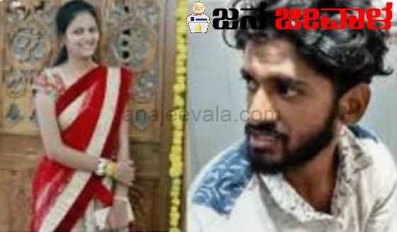 ನೇಹಾ ಹತ್ಯೆ : ಇನ್ನಿಬ್ಬರನ್ನು ವಶಕ್ಕೆ ಪಡೆದ ಪೊಲೀಸರು ನೇಹಾ ಹತ್ಯೆ : ಇನ್ನಿಬ್ಬರನ್ನು ವಶಕ್ಕೆ ಪಡೆದ ಪೊಲೀಸರು