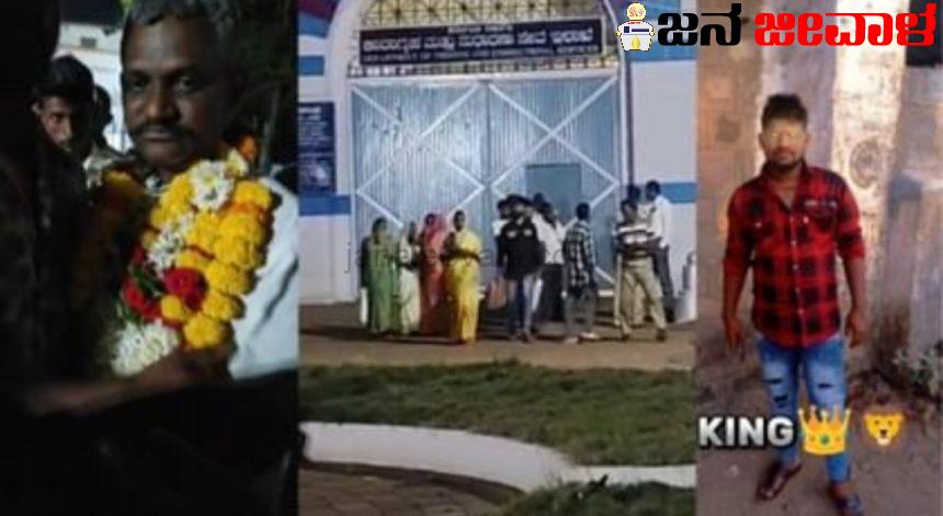 ವಂಟಮುರಿ ಮಹಿಳೆಯನ್ನು ವಿವಸ್ತ್ರ ಗೊಳಿಸಿ ಹಲ್ಲೆ ನಡೆಸಿದ ಆರೋಪಿಗಳ ಬಿಡುಗಡೆ, ಪಟಾಕಿ ಸಿಡಿಸಿ ಸಿಹಿ ತಿನ್ನಿಸಿ ಸಂಭ್ರಮಾಚರಣೆ ! ವಂಟಮುರಿ ಮಹಿಳೆಯನ್ನು ವಿವಸ್ತ್ರ ಗೊಳಿಸಿ ಹಲ್ಲೆ ನಡೆಸಿದ ಆರೋಪಿಗಳ ಬಿಡುಗಡೆ, ಪಟಾಕಿ ಸಿಡಿಸಿ ಸಿಹಿ ತಿನ್ನಿಸಿ ಸಂಭ್ರಮಾಚರಣೆ !