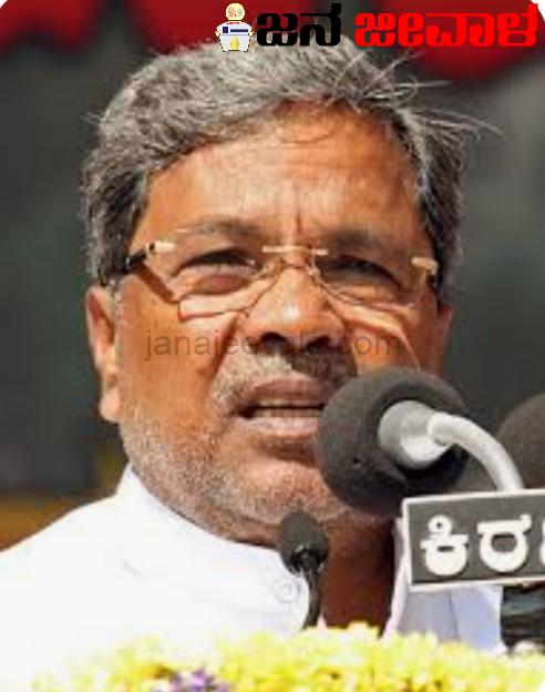 ಹುಬ್ಬಳಿಯ ನೇಹಾ ಹೀರೆಮಠ ಕೊಲೆ ಪ್ರಕರಣ:ಆರೋಪಿಗೆ ಕಠಿಣ ಶಿಕ್ಷೆ ನೀಡಲು ಸಿಐಡಿ ತನಿಖೆ ಚುರುಕು : ಸಿದ್ದರಾಮಯ್ಯ ಹುಬ್ಬಳಿಯ ನೇಹಾ ಹೀರೆಮಠ ಕೊಲೆ ಪ್ರಕರಣ:ಆರೋಪಿಗೆ ಕಠಿಣ ಶಿಕ್ಷೆ ನೀಡಲು ಸಿಐಡಿ ತನಿಖೆ ಚುರುಕು : ಸಿದ್ದರಾಮಯ್ಯ