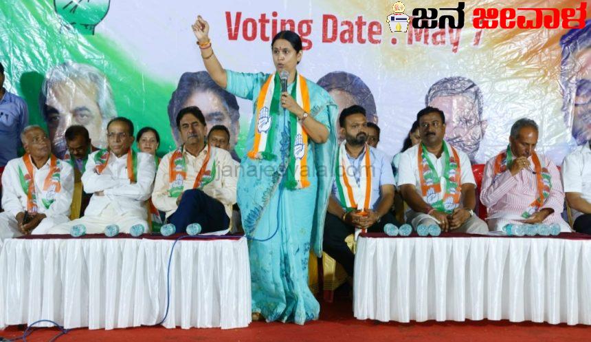 ಕಾಂಗ್ರೆಸ್ ಗೆ ಜನಪರ ಯೋಜನೆ; ಬಿಜೆಪಿಗೆ ಅದಾನಿ, ಅಂಬಾನಿಯ ಚಿಂತೆ- ಸಚಿವೆ ಲಕ್ಷ್ಮೀ ಹೆಬ್ಬಾಳ್ಕರ್ ಕಿಡಿ ಕಾಂಗ್ರೆಸ್ ಗೆ ಜನಪರ ಯೋಜನೆ; ಬಿಜೆಪಿಗೆ ಅದಾನಿ, ಅಂಬಾನಿಯ ಚಿಂತೆ- ಸಚಿವೆ ಲಕ್ಷ್ಮೀ ಹೆಬ್ಬಾಳ್ಕರ್ ಕಿಡಿ