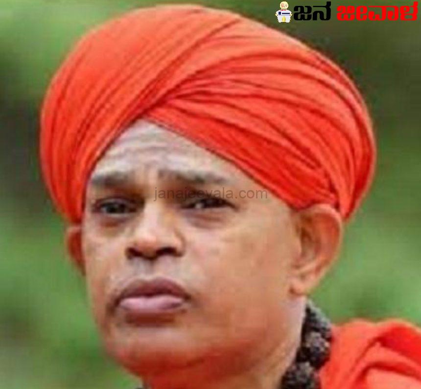 ನ್ಯಾಯಾಲಯಕ್ಕೆ ಶರಣಾದ ಶಿವಮೂರ್ತಿ ಮುರುಘಾ ಶರಣರು ನ್ಯಾಯಾಲಯಕ್ಕೆ ಶರಣಾದ ಶಿವಮೂರ್ತಿ ಮುರುಘಾ ಶರಣರು